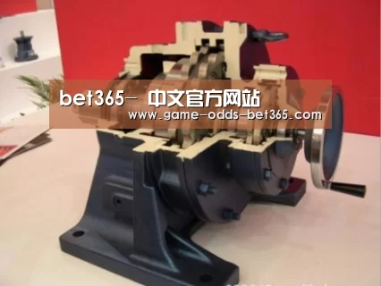 产品名称四